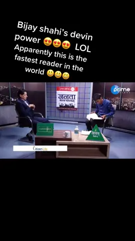 #Bijay Shahi #nepalitiktok #foryoupage # viral 🔥🔥