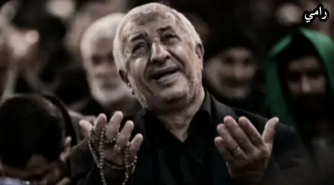 فأقبل توبتنا يا الله 🤲#الشيخ_صلاح_الجمل #ramy_atef100 #foryoupage #ادعيه 