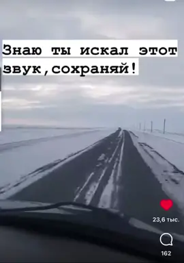 как же заебало все 😂😂😂 #рек 