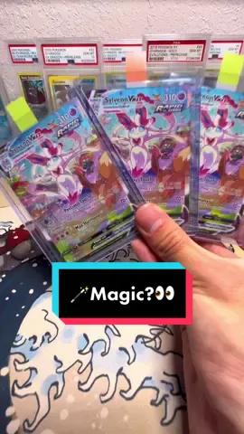 #transitionthrusdays #pokemon #evolvingskies #pokemoncard #pika #pikapika #charizardbaseset #1steditionpokemon #eevee #1steditioncharizard #pokemoncardworthmoney #pokemoncardsrare #fyp #trending #money #fyp> #xyzbca #pokemoncardsjapanese #japanesepokemon #pokemoncardsvalue #charizard #pikachu #pokemoncollection #magikarp #poketok #poketoker #pokemontiktok #gyarados #gyaradospokemon #pokemoncardopening