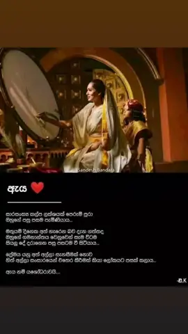 ඇය නමින් යශෝධරා තෙරණියයි😌🙏 #බිම්බා_දේවිය #යශෝධරා_මහ_රහත්_තෙරණින්_වහන්සෙ #යශෝදරාඋත්තමාවී 