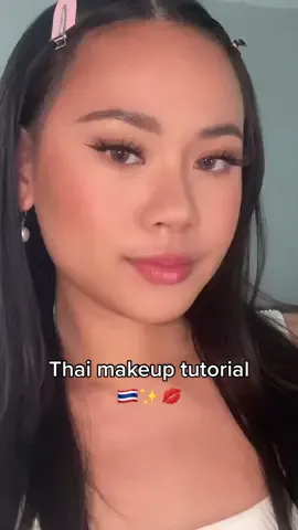 thai makeup tutorial by your thai bestie 🇹🇭 #thaimakeup #asianmakeup #asianbeauty #makeuptutorial #douyinmakeup #lisablackpink 