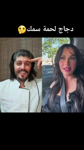 #دويتو مع @Dr. Food #دويتو #firyoupage #fry #tektok #vaiprofycaramba #via #ماستر_شيف_ماجد_زهير #شيف_ماجد_زهير #فرنسا🇨🇵_بلجيكا🇧🇪_المانيا🇩🇪_اسبانيا🇪🇸 #سويد🇸🇪 #المغرب🇲🇦تونس🇹🇳الجزائر🇩🇿 #ام_الدنيا_مصر🇪🇬❤️💪👌😍 #العراق #الاردن🇯🇴 #الامارات_العربية_المتحده🇦🇪 #السعودية🇸🇦 #سوريا🇸🇾 #فلسطين🇵🇸 #لبنان #labnon🇱🇧 