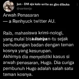 ratusan au yang udah gua baca ini masih jadi tahta au terseru dan tersedih sejagat raya #hyuckren #alternativeuniverse 