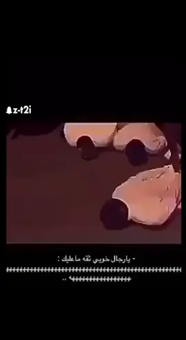#هجولة_وتفحيط_مذرحة_افلام_الطيبن 