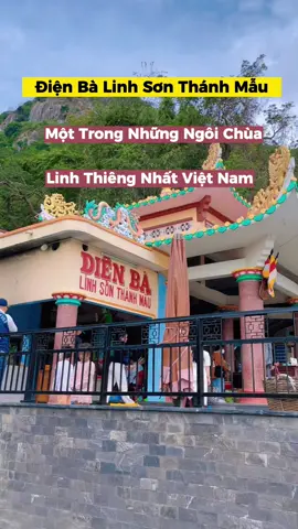 Điện Bà Linh Sơn Thánh Mẫu, một trong những ngôi chùa Linh Thiêng nhất Việt Nam toạ lạc tại Tây Ninh #nuibaden #hieuriviu #LearnOnTikTok #tayninh70 
