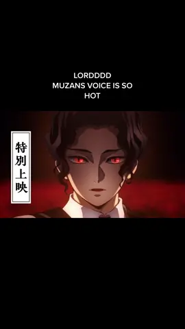 Bye, I leave for a couple months just to find out season 3 is premiering.. #tsugikunienthusiast #muzan #kokushibo #demonslayerseason3 