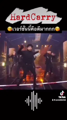 เวอร์ชั่นนี้คือดีมากกกกกกเท่ห์สุดๆๆๆๆๆ#got7igot7 #jaebomgot7 #markgot7 #jinyounggot7 #jacksongot7 #youngjaegot7 #bambamgot7🐍 #yugyeomgot7 