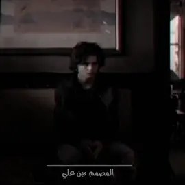 #وخر_عني #💔 #موال_عراقي_حزين #اكسبلور #متابعه #سلام_الشطري #موال #☹️☹️ 