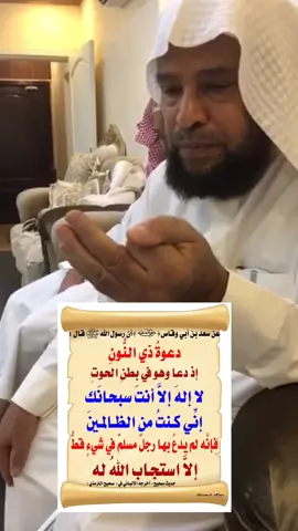 #اذكار #استغفرالله #سبحان_الله_وبحمده_سبحان_الله_العظيم #اللهم_صلي_على_نبينا_محمد #wazakkir #سعيد_بن_مسفر 