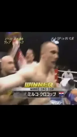 Left leg cemetery #pridefc #UFC #mma #crocop 