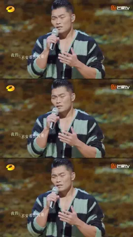 #TimeConcertS2 #NickyLee brings back his representative song! Still moved by it even after many years! 19:30 on Fri. at #MangoTV! #时光音乐会2 #李玖哲 #想太多