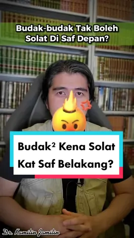 Budak² Tak Boleh Solat Kat Saf Depan? 🔥 #Teguran #IlmuSunnah