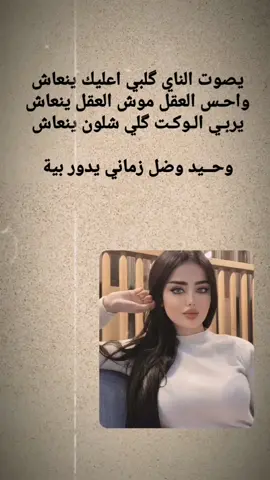 عباراتكم 