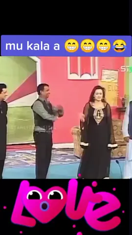 mu kala a 😁😁😃#fun #Love #follow #memesdaily #like #lmao #humor#funny #memes #meme #funnymemes #lol #dankmemes #comedy#humor #unfreezmyaccount #viewsproblem 