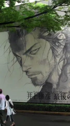 masterpiece. „There is no light for those who do not know darkness.“ Takehiko Inoue #vagabond #takehikoinoue #manga #arte #fypシ 