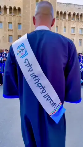 #احلا #كوتش #oops_alhamdulelah #تخرجنا_ورفعنا_الراس #كليةالرياضه #coach #مدرب #شخصي #מאמןכושר 