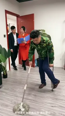 đừng nghĩ mình có tiền mà bắt nạt người khác như thế #thankyou #foryoupage #suhuongtiktok #trending 