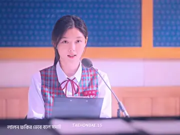 The last one with my Most fav 2022 kmovie🖤 #kdrama #kdramaedit #kdramalover #20thcenturygirl #tiktok_bd #bdtiktokofficial @TikTok Bangladesh @TikTok 