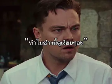 #fyp #viral 