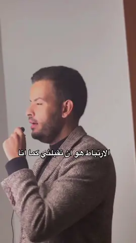 ما عدا هذا فهو : تورط