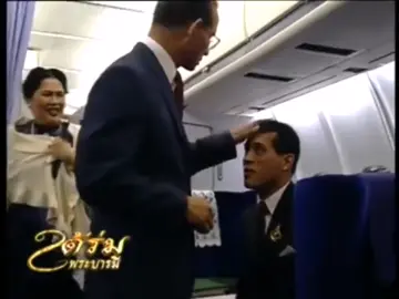 มุมความรักของพระองค์ทั้งสองแม่สิริกิต์พระบรมพันปีหลวงกับพ่อหลวงรัชกาลที่9ของเราทุกคน#พระบรมราชชนนีพันปีหลวง #รัชกาลที่9 #ประเทศไทย #fypシ #อย่าปิดการมองเห็น #Tiktok 