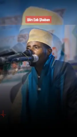 #qoriinternasional #eidishaban #adduha #tilawahquran #maqamrast ✨