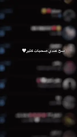 #اكسبلور #قناتي_تليجرام_بالبايو💕🦋 #حبيبت_ابوها🥺🥰 #استوريات_فخمة_💪🙂 #استوريات_شوشايه🙂✌ #تصميم_فيديوهات_شوشايه🎶🎤 #تصميم_فيديوهات🎶🎤🎬 #تصويري📸 #تصميمي 