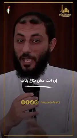 ٢٠ بنت ‼️