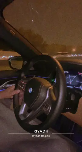 #اكلسبور #الرياض #الخرج 