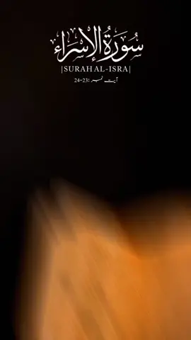 Allah sab k maa bap ko salamat rkhy Ameen💓#islamic_video #quranrecitation #islam #quranverse #quran #tarjuma #foryoupage #fypシ #fyp #fypシ゚viral #foryouchallenge #statuswhatsapp #viral #foryou #trending 