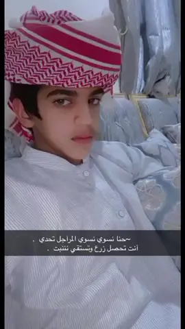 مساء الخير 