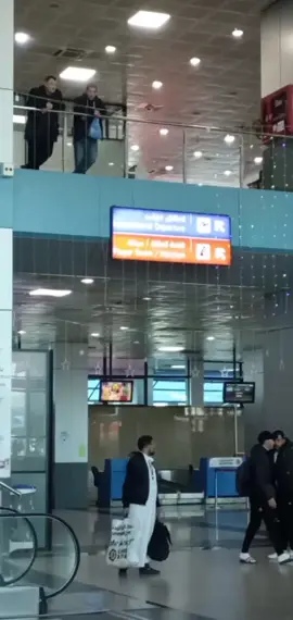 #thlaw____________les__jdour مطار قسنطينة 