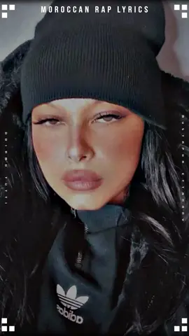 matw7shtosh inkonnu 👽 ? #fyp #inkonnu #moroccanraplyrics 