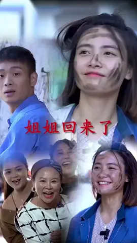 Đúng là 1 a chàng tốt bụng.