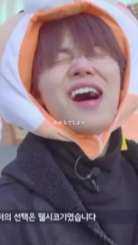 バブみが強すぎて、182cmだと思えない。#ヨンジュン #yeonjun #moa #バブい #TXT #おすすめ #歌詞動画 #moaと繋がりたい 