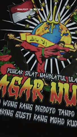 PANGGAHHH REAL A2 FULL PUNGGUNG NGGEH 🔱 #fypシ゚viral #fyp #pagarnusa86 #pagarnusaindonesia #rajaduel86 #rajaduelpagarnusa #rajaduel  #kaospagarnusa86 #kaospagarnusa #kaospagarnusaindo #kaosrajaduel  #tiktokshop #capcut #fypシ゚viral 