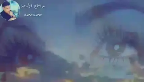اسروني عينيكي.برموش.القدر.الفنان.عادل.خضور