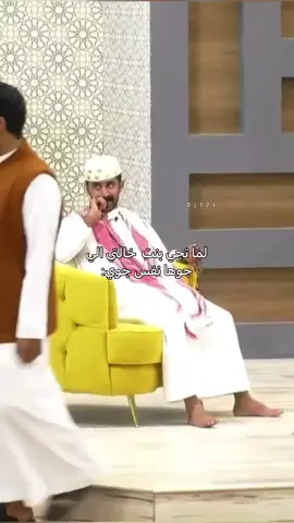 @D  سعاده لا توصف😭😭.