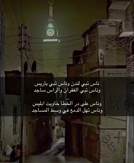 #fyp #foruyou #explore 