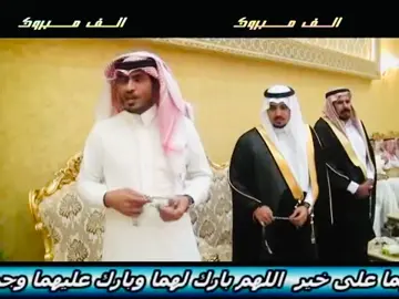 قصيده الشاعر جلبان الشهراني في قبيله عتيبة الهيلا#إكسبلور👌قصيد 