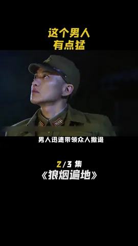 海底竟然找到了黄金# 悬疑 # 猎奇  