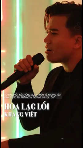 TỪ ĐÂU MỘT KẺ KHÔNG QUEN , MỘT KẺ KHÔNG TÊNDẪN BƯỚC EM TRÊN CON ĐƯỜNG KHUYA …Ố Ô. #hoavosac2023 #khangviet #hoalacloi