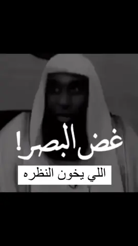 #ظلم_المراة #همسات_دينية🖤 #ظلم_البشر #لكل_انثى #همسات_قلبي #همسات_إنثىA #ظلم_المراة_في_مجتمعنا_العربي #همسات_انثى_s🥀#QuakerPregrain 