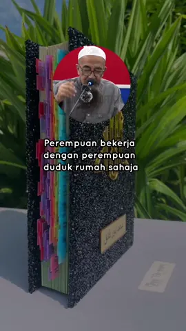 Perempuan tidak haram bekerja #dianayuexclusive #alquranswarovski #ceramahustazazharidrus #ustazazharidrus 