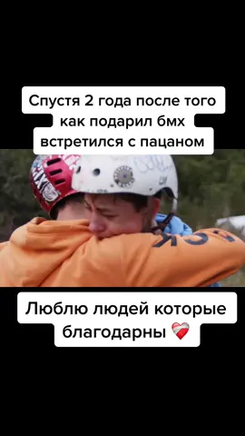 #бмх #дарюбмхподписчику #димаяструб #украина 