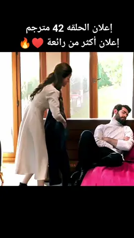 #kancicekleri #اكسبلورexplore #fyp 