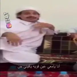 #ابن_الذيب #بن_الذيب #محمد_بن_الذيب_العجمي #محمد_ابن_الذيب_اكسبلور #محمد_ابن_الذيب_اكسبلور😴 #محمد_ابن_الذيب🙅🏻🤞🏼 #محمد_ابن_الذيب، #محمد_بن_الذيب🌚🖤 #محمد_بن_الذيب_حكم_مؤبد_دوله_قطر #محمد_بن_الذيب❤ #محمد_بن_الذيب😘🌹❤️ #محمد_بن_الذيب🎧🎼✨🎷🎤 #محمد_بن_الذيب💙 ⁧‫#محمد_بن_الذيب‬⁩ ⁧‫#محمد_ابن_الذيب‬⁩ ⁧‫#المارد_الشعري‬⁩ #مارد_الشعر‬⁩ #خريفيش #كنق_الشعر #كنق_الساحه #كنق_الساحه_الشعريه #كنق_الساحة_الشعرية #ذيبيات #قطر_تسجن_ابن_الذيب_مؤبد #قطر_تسجن_ابن_الذيب_موبد #بن_الذيب_ماله_حل🐺 #بن_الذيب_ماله_حل #بن_الذيب♥️🔥 #ابن_الذيب♥ #ابن_الذيب👑 #ابن_الذيب_العجمي #ابن_الذيب💔 #الوقفه_مع_محمد_ابن_الذيب 