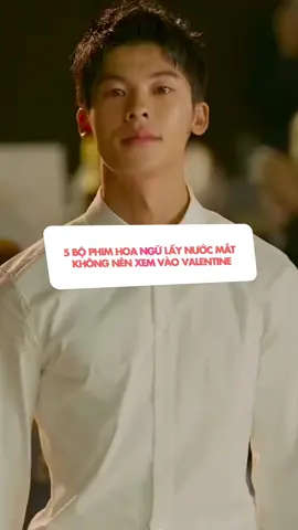 Có ai ngược tâm vẫn sẽ xem không? #Valentine2023 #LyThanhCo #TikToksoiphim #tiktokgiaitri #leuheu 