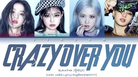 #crazyoveryoublackpink #blackpinkofficial #tiktok #following #foryou #fyp 